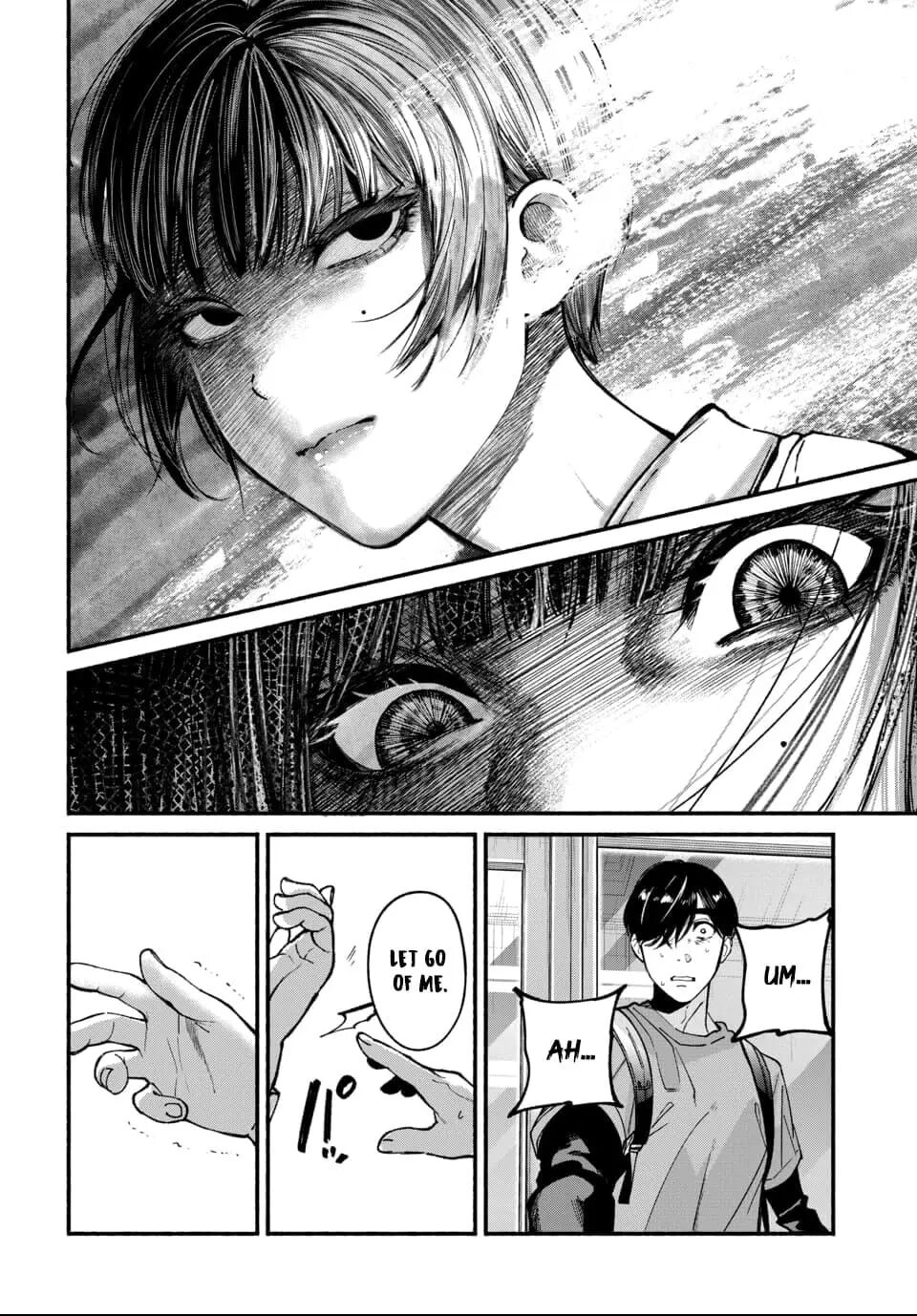 Parasite Of Loneliness Chapter 2000 Page 23